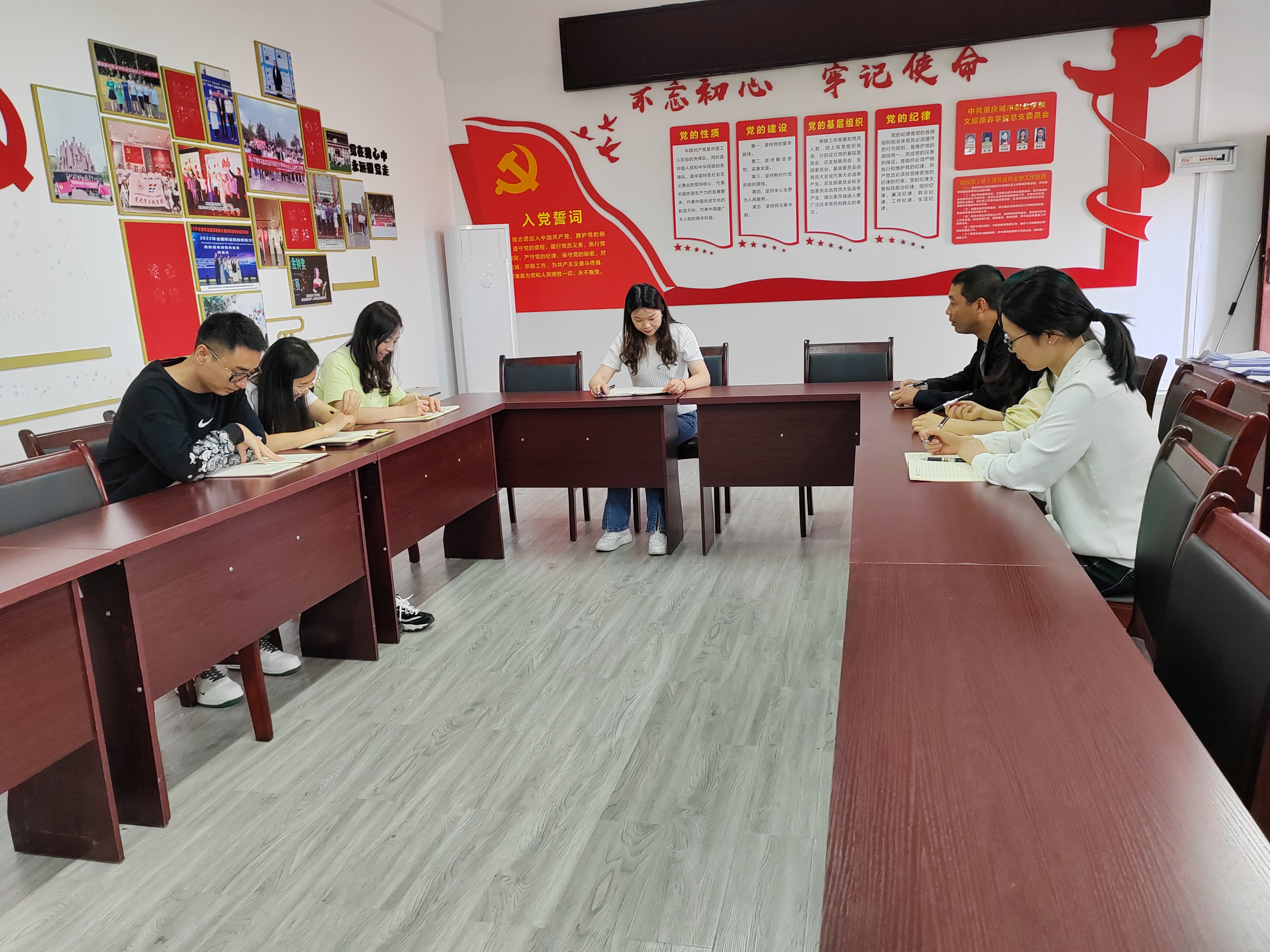 主题教育PA电子(中国区)官方网站员工党支部顺利开展专题学习(二).jpg 主题教育PA电子(中国区)官方网站员工党支部顺利开展专题学习(二).jpg