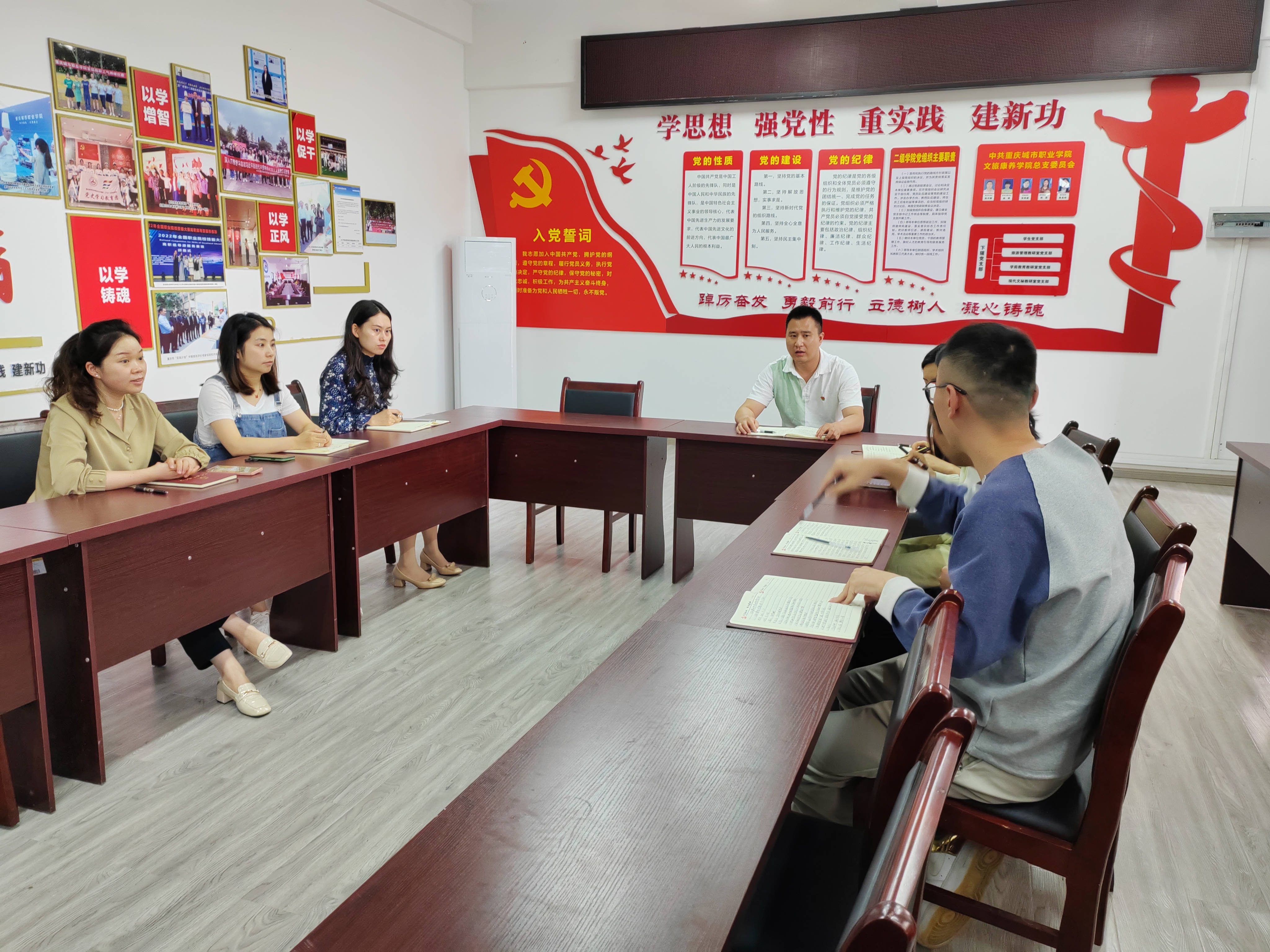 主题教育PA电子(中国区)官方网站员工党支部顺利开展专题学习(四)(1).jpg 主题教育PA电子(中国区)官方网站员工党支部顺利开展专题学习(四)(1).jpg
