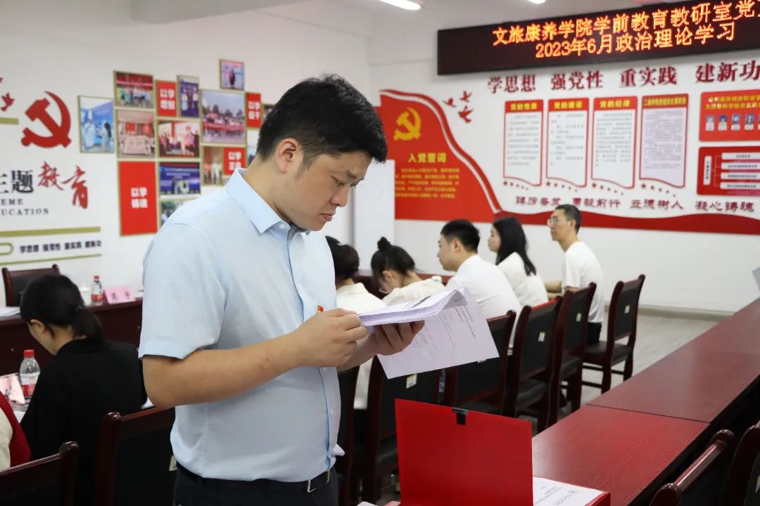 0607市委主题教育第十八巡回指导组到校下沉督导主题教育工作5.jpg