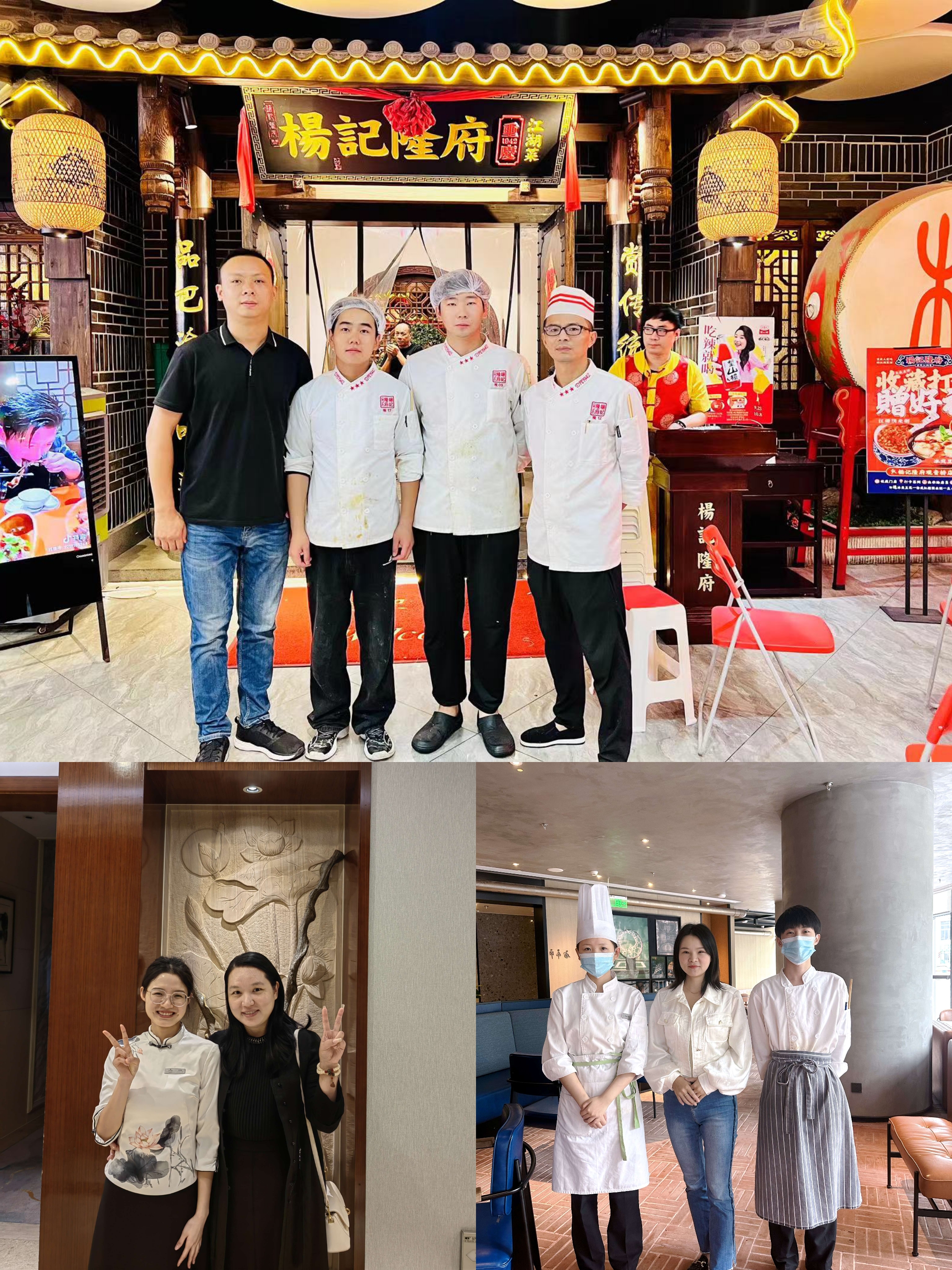 PA电子(中国区)官方网站组织教师看望在岗员工(二).jpg PA电子(中国区)官方网站组织教师看望在岗员工(二).jpg