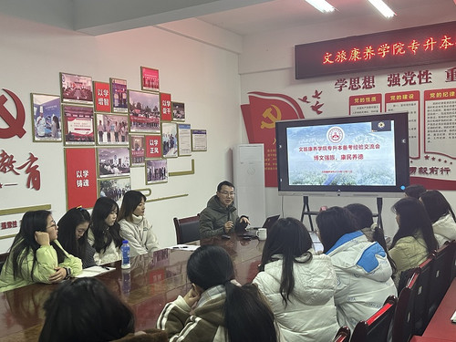 QQ图片20241212152953.jpg