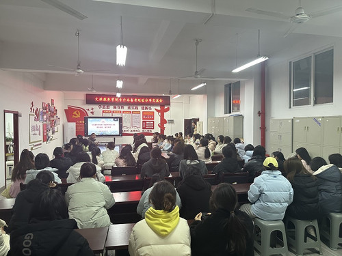 QQ图片20241212152949.jpg