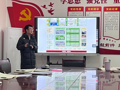 QQ图片20241225141940.jpg