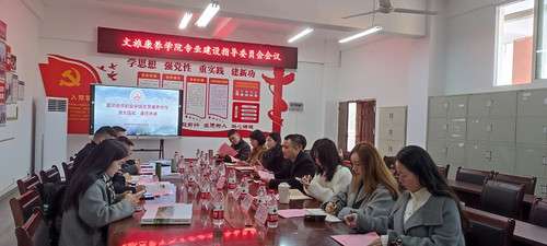 PA电子(中国区)官方网站召开专业建设指导委员会会议.jpg