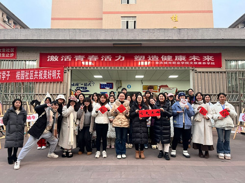 QQ图片20241230201329.jpg
