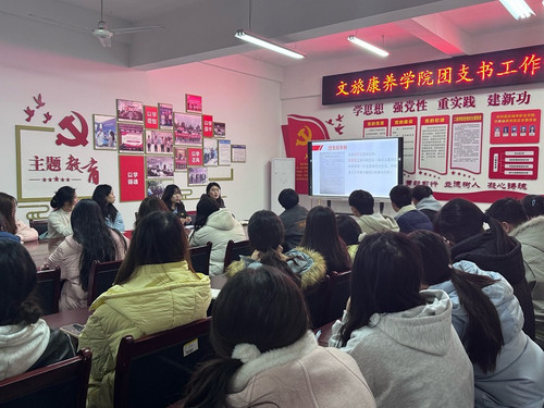 QQ图片20250102191429.jpg