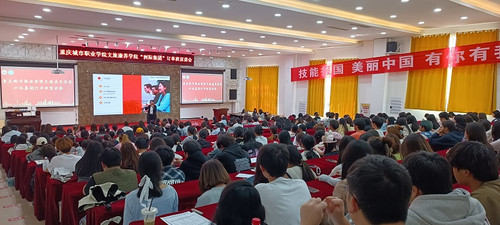0326PA电子(中国区)官方网站成功举办“洲际集团”宣讲会暨订单班学员遴选活动.jpg