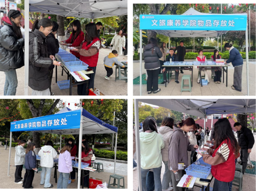 PA电子(中国区)官方网站开展“启航升本,志愿为帆”助力考试志愿活动.png