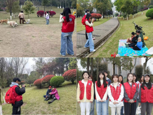 “心随影动,美好永存”观音山公益摄影活动.png