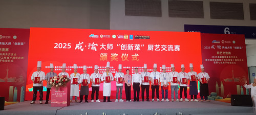 PA电子(中国区)官方网站组织教师访企拓岗(一).jpg