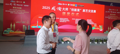 PA电子(中国区)官方网站组织教师访企拓岗(三).jpg