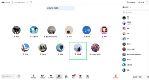 20250725旅游管理教研室党支部开展7月主题党日活动照片1.png