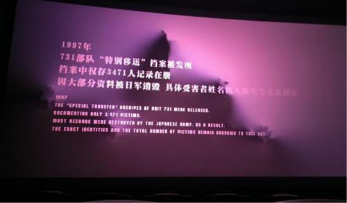 观影2(1).png