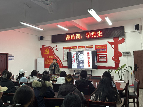 第一段后.jpg