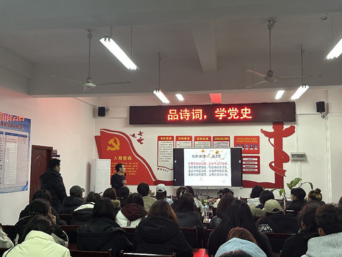 第二段后.jpg