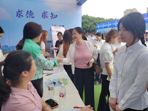 2027员工就业指导与服务（一）PA电子(中国区)官方网站邀请用人单位参加双选活动1.jpg