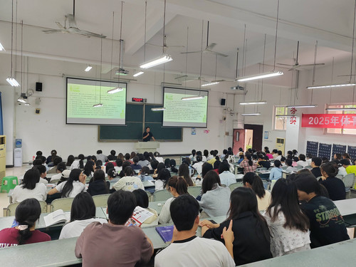 2027员工就业指导与服务（一）PA电子(中国区)官方网站邀请用人单位参加双选活动2.jpg